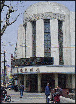 20080303-majestic theater in Shnaghai desoged by modenrst archotect F.jpg